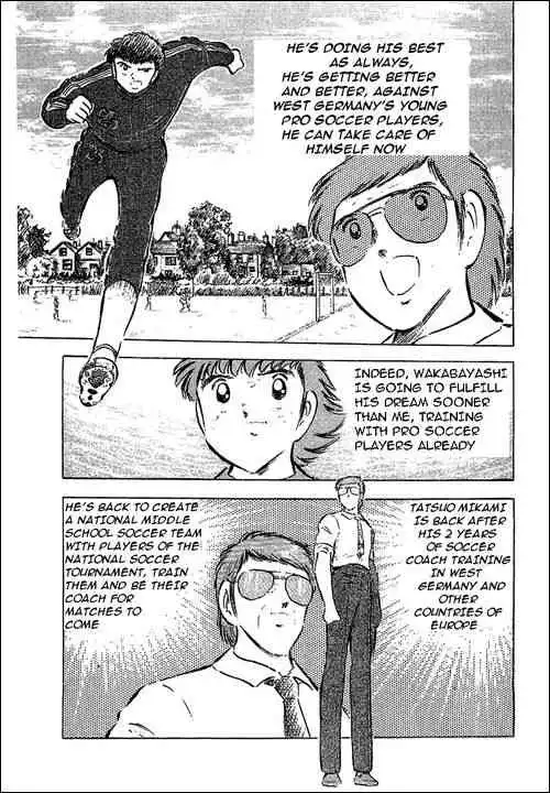 Captain Tsubasa Chapter 55 120